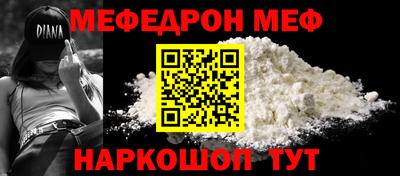 кокаин VHQ Канаш