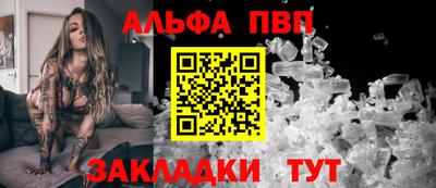 мяу мяу мука Кандалакша