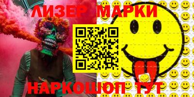 ALPHA-PVP Кинель