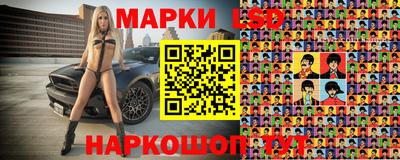 бутират Камышлов