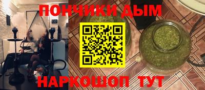 мяу мяу мука Кандалакша