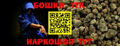 мяу мяу мука Кандалакша