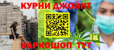 прущий лед Кимры