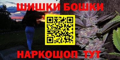 кокаин VHQ Канаш