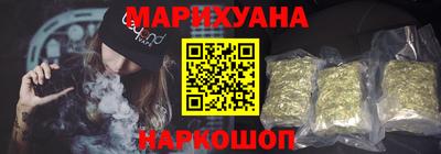 бутират Камышлов