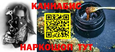 прущий лед Кимры