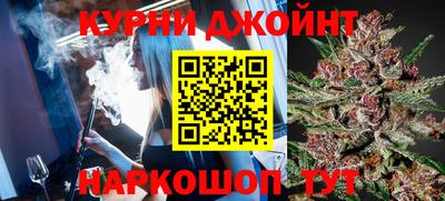 кокаин VHQ Канаш