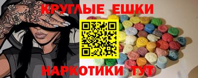 кокаин VHQ Канаш