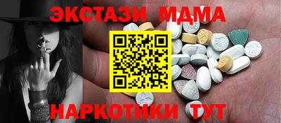 мяу мяу мука Кандалакша