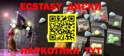 кокаин VHQ Канаш