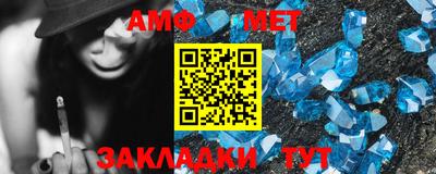кокаин VHQ Канаш