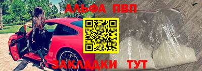 кокаин VHQ Канаш