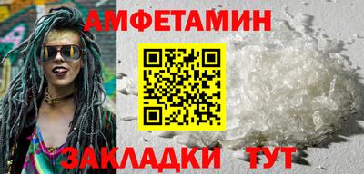 кокаин VHQ Канаш