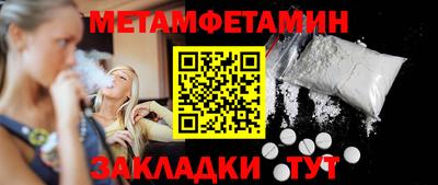 мяу мяу мука Кандалакша
