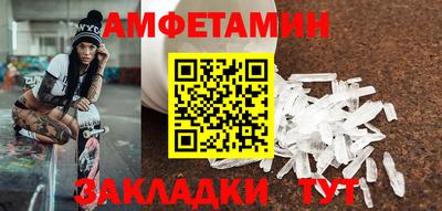 ешки Кингисепп