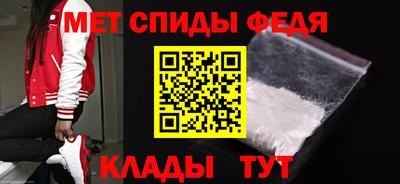 прущий лед Кимры