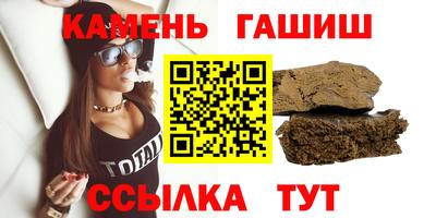 мяу мяу мука Кандалакша