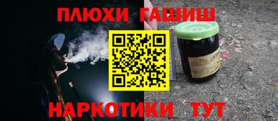 мяу мяу мука Кандалакша