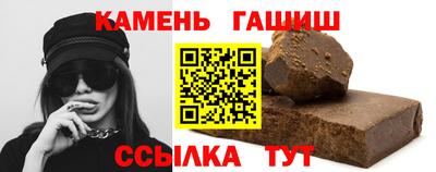 мяу мяу мука Кандалакша