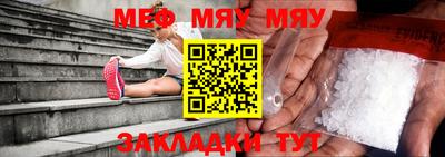 ешки Кингисепп