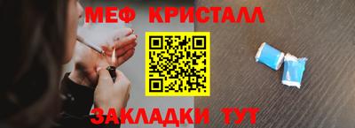 ешки Кингисепп